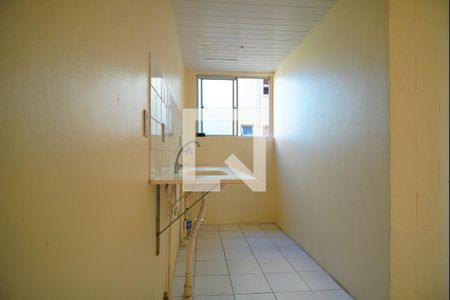 Apartamento à venda com 37m², 2 quartos e sem vagaCozinha 