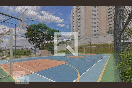 Apartamento à venda com 75m², 2 quartos e 1 vagaQuadra