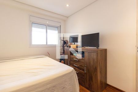 Apartamento à venda com 75m², 2 quartos e 1 vagaQuarto