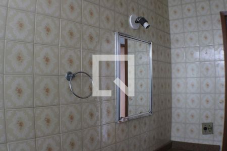 Apartamento à venda com 76m², 2 quartos e 1 vagaBanheiro