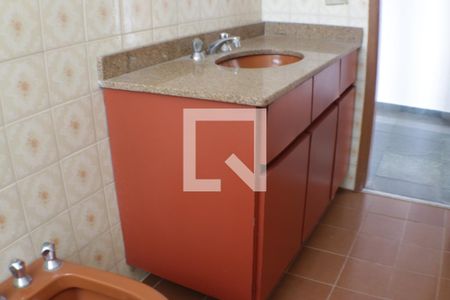Apartamento à venda com 76m², 2 quartos e 1 vagaBanheiro