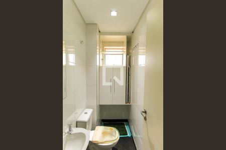 Apartamento para alugar com 118m², 2 quartos e 3 vagas Apartamento para alugar com 118m², 2 quartos e 3 vagasBanheiro de Serviço