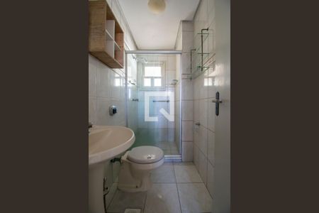 Apartamento à venda com 150m², 3 quartos e sem vagaBanheiro da Suíte