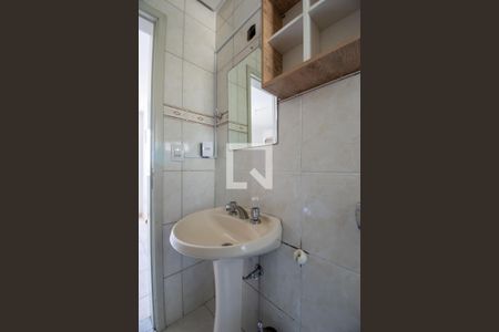 Apartamento à venda com 150m², 3 quartos e sem vagaBanheiro da Suíte