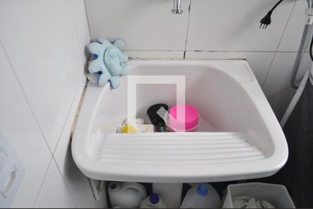 Apartamento à venda com 77m², 3 quartos e 2 vagasÁrea de Serviço
