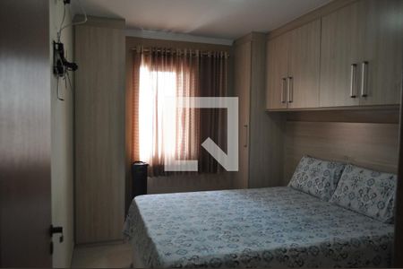 Apartamento à venda com 77m², 3 quartos e 2 vagasQuarto 2