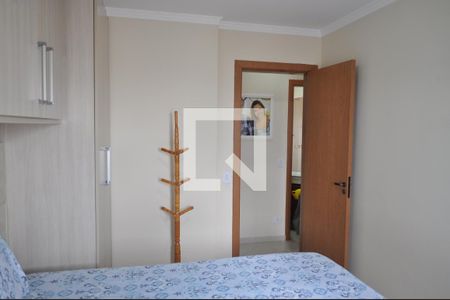 Apartamento à venda com 77m², 3 quartos e 2 vagasQuarto 2