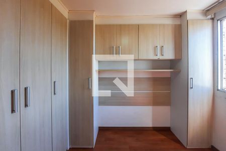 Quarto 1 de apartamento para alugar com 2 quartos, 40m² em Demarchi, São Bernardo do Campo