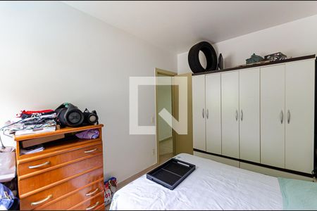 Quarto 1 de apartamento à venda com 2 quartos, 70m² em Fonseca, Niterói