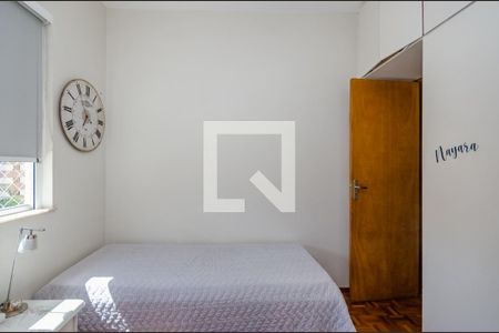 Apartamento à venda com 180m², 3 quartos e 1 vagaQuarto 3