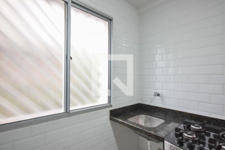 Apartamento para alugar com 39m², 1 quarto e 1 vagaÁrea de serviço