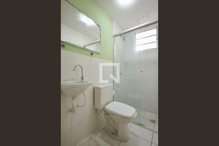 Apartamento para alugar com 39m², 1 quarto e 1 vagaBanheiro