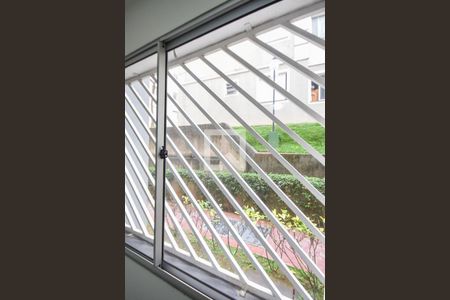 Vista de apartamento para alugar com 1 quarto, 39m² em Parque Munhoz, São Paulo