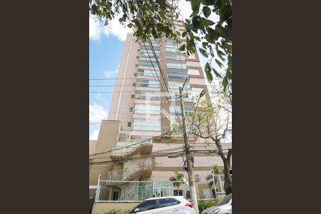 Apartamento à venda com 54m², 2 quartos e 1 vaga Apartamento à venda com 54m², 2 quartos e 1 vagaFachada do Prédio