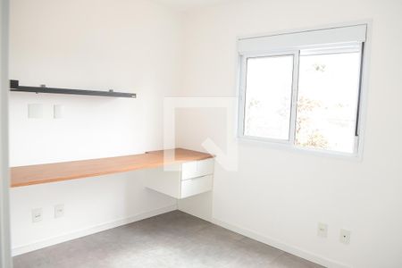 Apartamento à venda com 54m², 2 quartos e 1 vaga Apartamento à venda com 54m², 2 quartos e 1 vagaQuarto 2