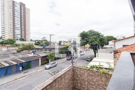 Casa à venda com 304m², 4 quartos e 6 vagasVaranda da Suíte 1 - Vista 