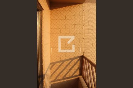 Apartamento para alugar com 60m², 2 quartos e 1 vagaVaranda da Sala