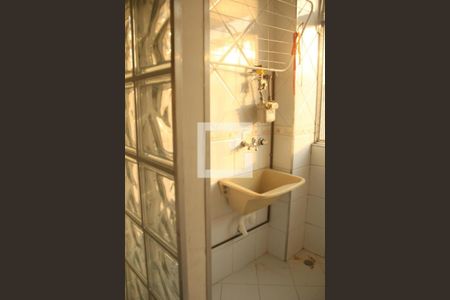 Apartamento para alugar com 60m², 2 quartos e 1 vagaLavanderia