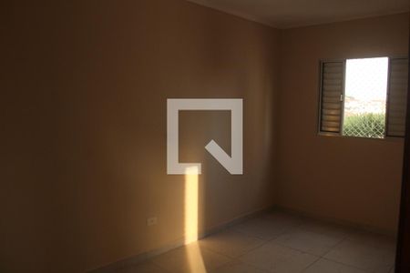Apartamento para alugar com 60m², 2 quartos e 1 vagaQuarto 1