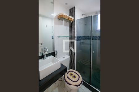 Apartamento para alugar com 50m², 2 quartos e 1 vaga Apartamento para alugar com 50m², 2 quartos e 1 vagaBanheiro Corredor