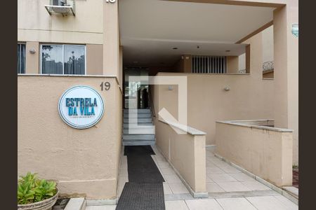 Apartamento para alugar com 50m², 2 quartos e 1 vaga Apartamento para alugar com 50m², 2 quartos e 1 vagaFachada do Prédio