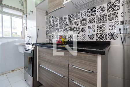 Apartamento para alugar com 50m², 2 quartos e 1 vaga Apartamento para alugar com 50m², 2 quartos e 1 vagaCozinha - Armários