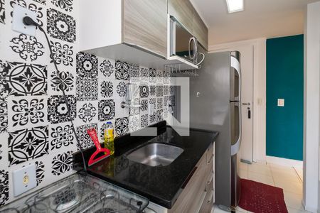 Apartamento para alugar com 50m², 2 quartos e 1 vaga Apartamento para alugar com 50m², 2 quartos e 1 vagaCozinha