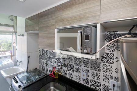 Apartamento para alugar com 50m², 2 quartos e 1 vaga Apartamento para alugar com 50m², 2 quartos e 1 vagaCozinha - Armários