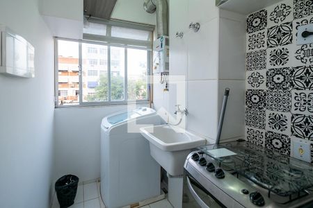 Apartamento para alugar com 50m², 2 quartos e 1 vaga Apartamento para alugar com 50m², 2 quartos e 1 vagaÁrea de Serviço