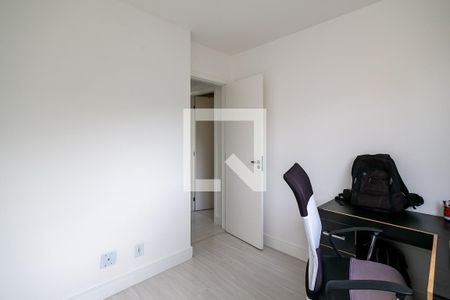 Apartamento para alugar com 50m², 2 quartos e 1 vaga Apartamento para alugar com 50m², 2 quartos e 1 vagaQuarto 2