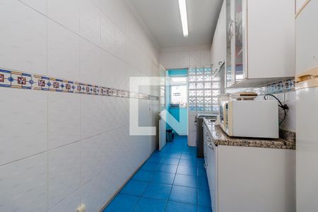 Apartamento à venda com 250m², 2 quartos e 2 vagasCozinha