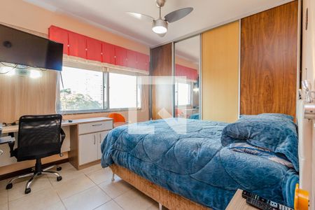 Apartamento à venda com 250m², 2 quartos e 2 vagasQuarto 1