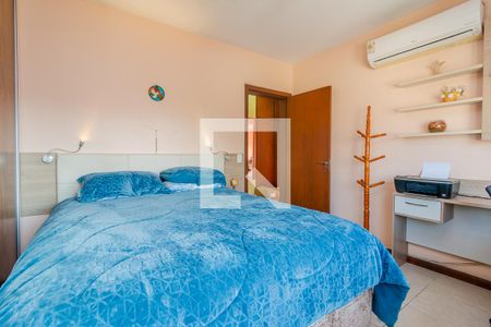 Apartamento à venda com 250m², 2 quartos e 2 vagasQuarto 1