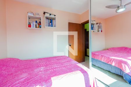 Apartamento à venda com 250m², 2 quartos e 2 vagasQuarto 2