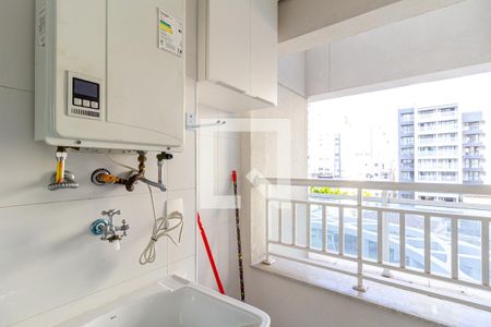 Apartamento à venda com 50m², 1 quarto e 1 vagaLavanderia