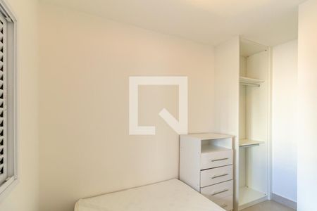 Quarto de apartamento à venda com 1 quarto, 50m² em Santa Efigênia, São Paulo