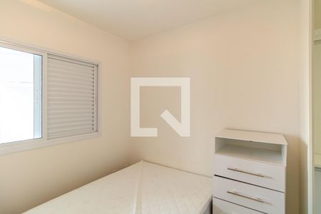 Quarto de apartamento à venda com 1 quarto, 50m² em Santa Efigênia, São Paulo
