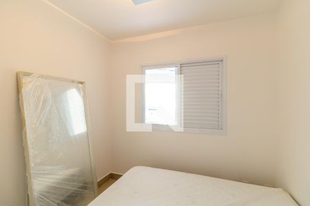 Quarto de apartamento à venda com 1 quarto, 50m² em Santa Efigênia, São Paulo