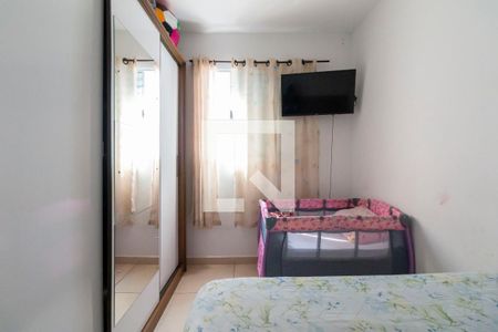 Apartamento à venda com 40m², 2 quartos e sem vaga Apartamento à venda com 40m², 2 quartos e sem vagaQuarto 2