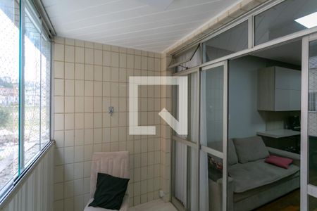 Varanda da Sala de apartamento à venda com 2 quartos, 72m² em Ipiranga, Belo Horizonte