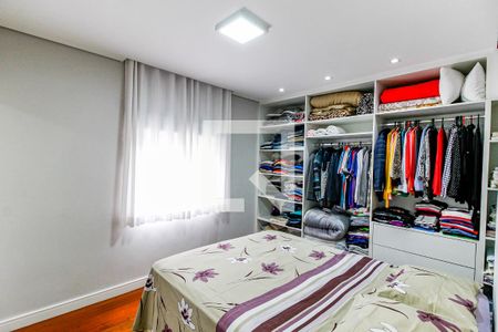 Apartamento à venda com 79m², 2 quartos e sem vagaSuíte