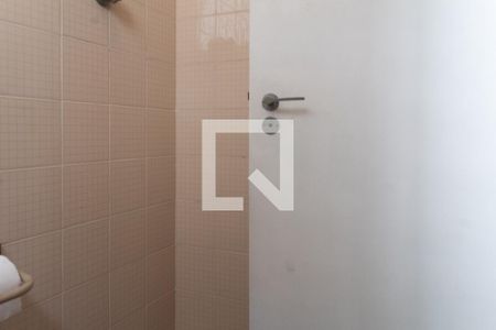 Apartamento para alugar com 103m², 2 quartos e 1 vagaBanheiro de Serviço