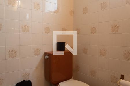 Apartamento para alugar com 103m², 2 quartos e 1 vagaBanheiro Social