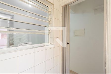 Apartamento para alugar com 40m², 1 quarto e sem vaga Apartamento para alugar com 40m², 1 quarto e sem vagaÁrea de Serviço