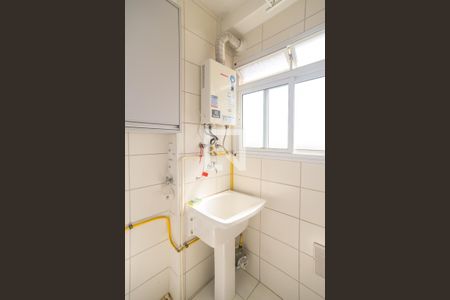 Apartamento para alugar com 47m², 2 quartos e 1 vagaÁrea de Serviço