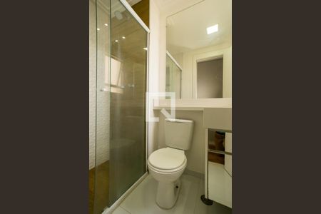 Apartamento para alugar com 47m², 2 quartos e 1 vagaBanheiro