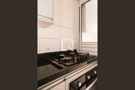 Apartamento para alugar com 47m², 2 quartos e 1 vagaCozinha