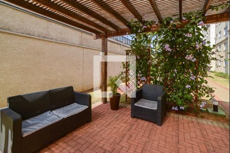 Apartamento para alugar com 47m², 2 quartos e 1 vagaÁrea comum 