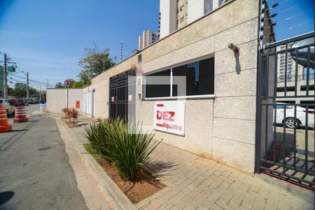 Apartamento para alugar com 47m², 2 quartos e 1 vagaFachada