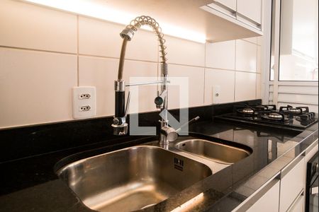 Apartamento para alugar com 47m², 2 quartos e 1 vagaCozinha